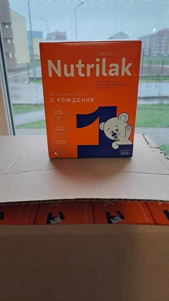 Продам детскую смесь Нутрилак1