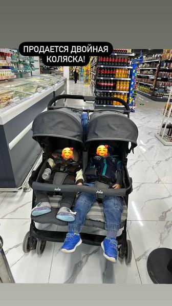 Продается двойная коляска