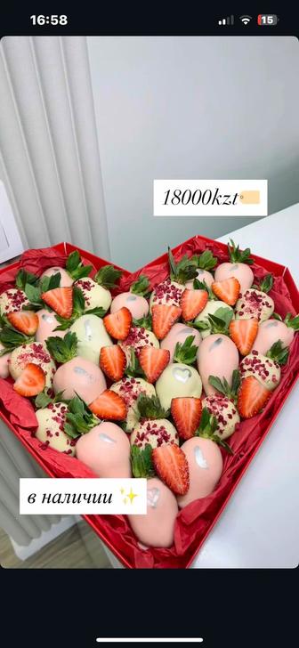 Клубника в шоколаде