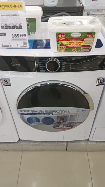 Продам стиральную машину