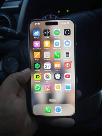 Apple 15 pro max