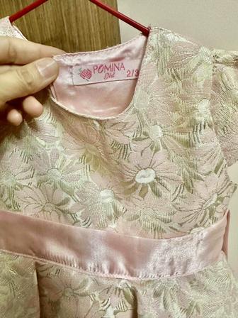 Нарядное платье Pink Princess