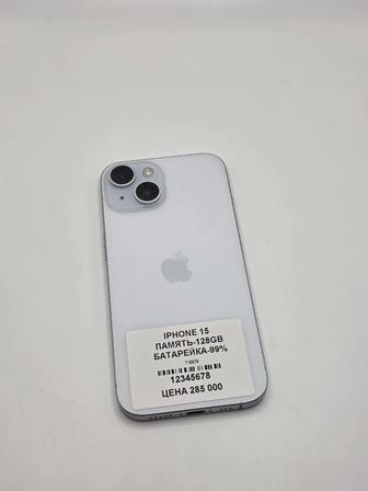 IPhone 15 128ГБ 99% без коробки Рассрочка 0 0 12