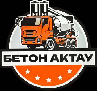 Товарный бетон, ЖБИ