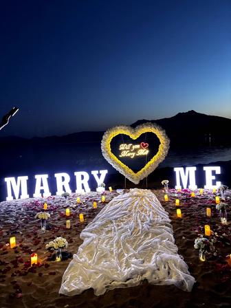 Marry me Предложения руки и сердца оформление