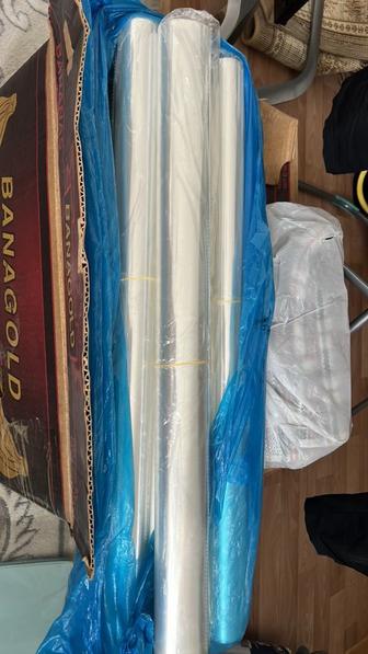 Упаковка для цветов