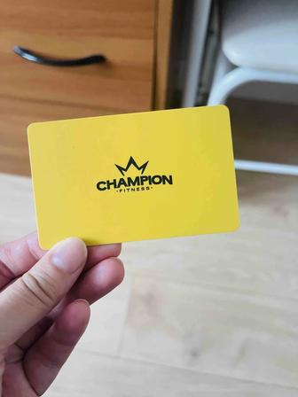 Продам абонемент в фитнес зал до декабря Чемпион