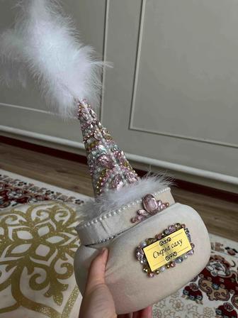 Продам сырга салу корпе и саукеле