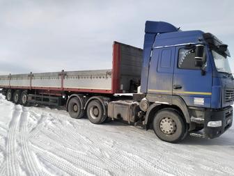 Услуги грузоперевозки.длиномер.