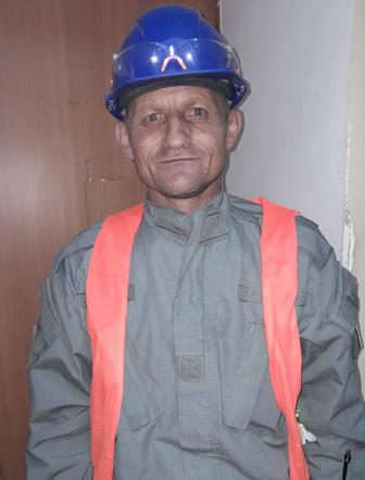Охранник