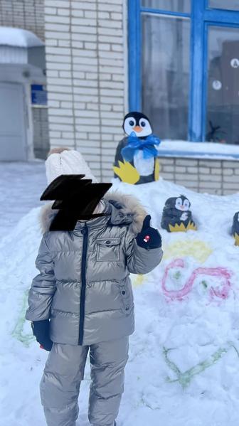 Куртки детские