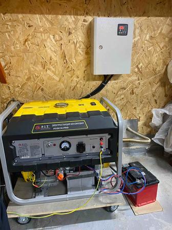 Услуги электрика. Установка генераторов Авр ДГУ пусконаладочные работы