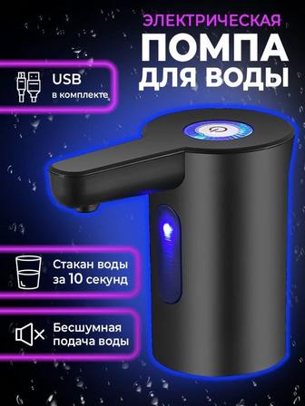 Vandan- обработка фото для Kaspi / Белый фон / До и после