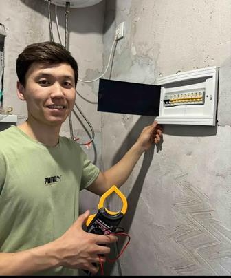 Электрик Алматы, Электромонтажные работы