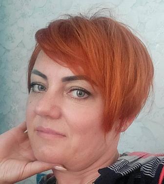 Повар