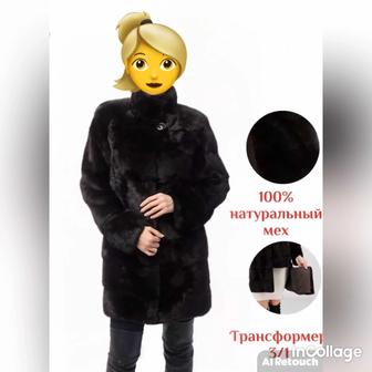 Продам норковую шубу