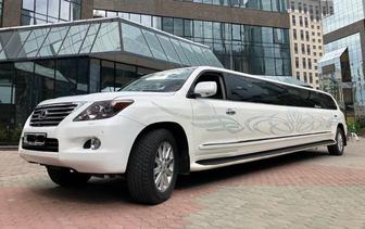 Аренда Лимузина Lexus 570