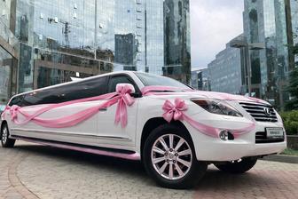 Аренда Лимузина Lexus 570