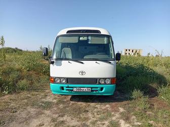 Аренда автобус