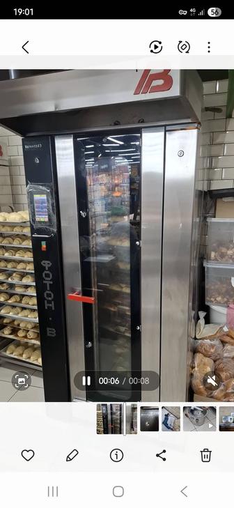 Ремонт торгово-промышленного оборудования