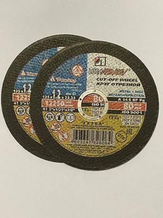 ПРОДАМ ОТРЕЗНЫЕ ДИСКИ