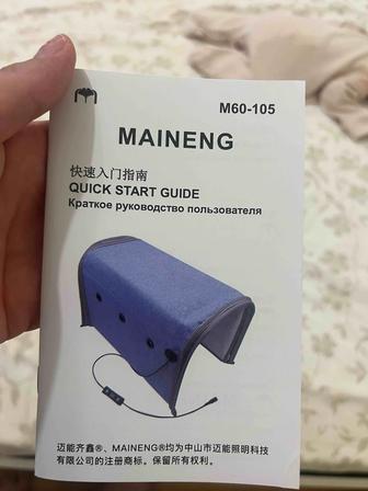 Продаю фотолампу от желтухи