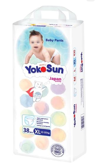 Продам подгузники-трусики Yokosun