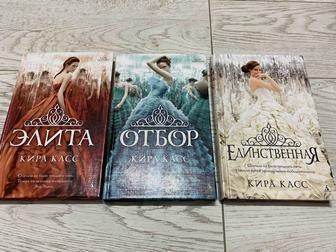 Книги книги