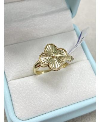 Золотое кольцо