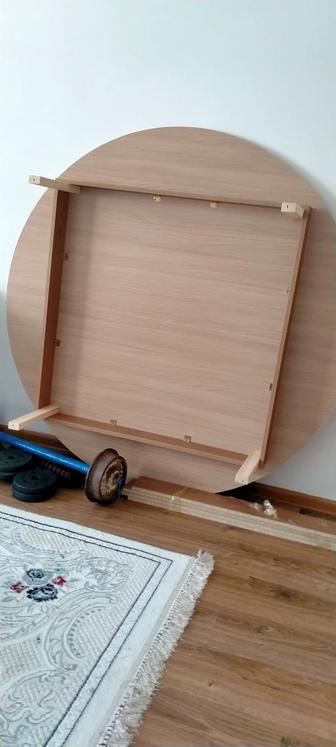 Жер стол казахский