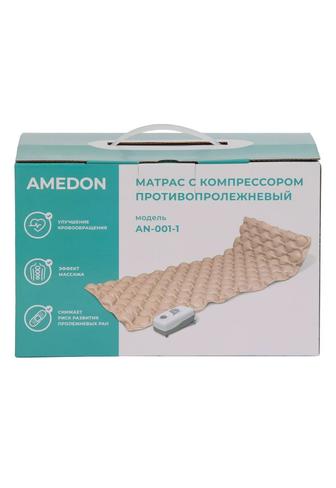 Продам новый матрас с компрессором за торг