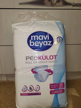 Трусики памперсы размер 3 взрослые