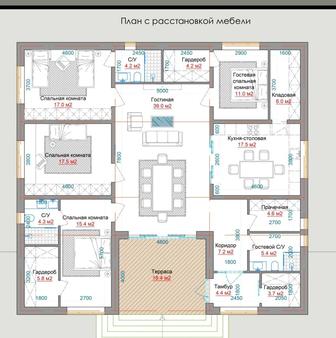 Квартира ремонт под ключ