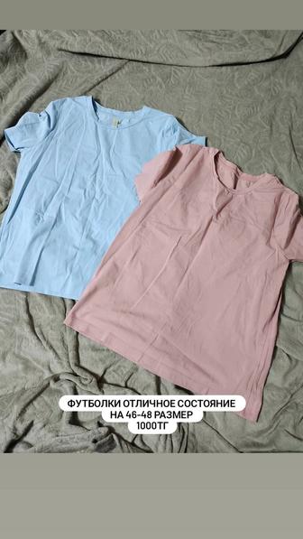 Футболки женские