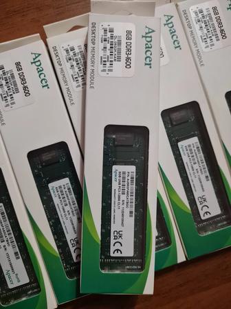 Оперативная память DDR3 8Gb/1600MHz