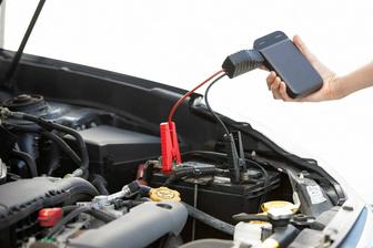 Прикурю авто