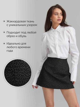 Продаем новые мини юбки