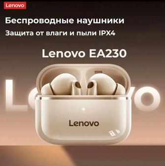 Беспроводные наушники Lenovo EA230 (LP40) Новые
