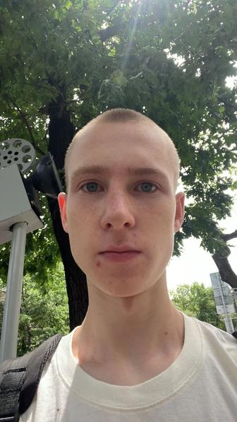 Бариста