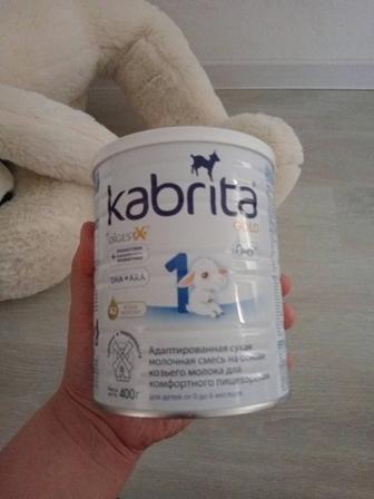 Детская смесь