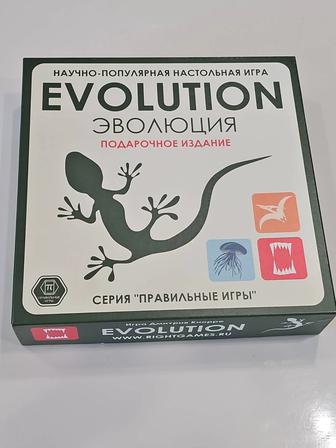 Настольная игра Эволюция (подарочное издание), новая