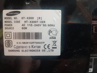 Продам музыкальный центр