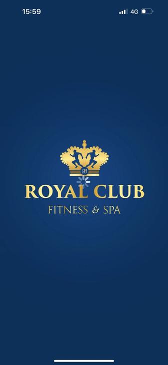 Royal club botanic годовой абонемент