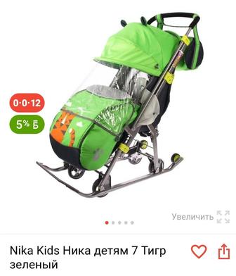 Продам сани