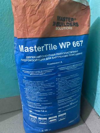 MasterTile WP 667