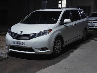 Такси межгород по области и всей территории Республики Казахстан