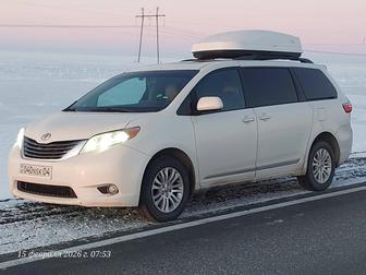 Такси межгород по области и всей территории Республики Казахстан