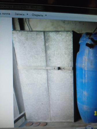 Продам оцинкованную емкость.