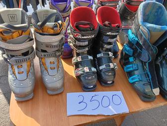 Ботинки для лыжи