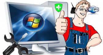 Установка Windows, программ, игр. Удаление вирусов.